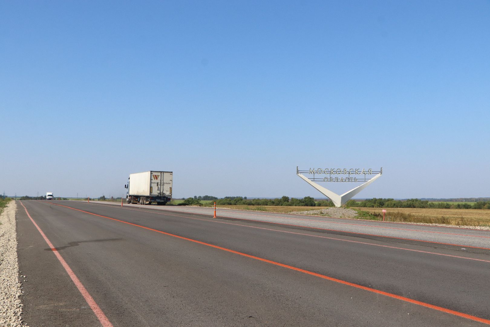 Р-22, федеральная трасса, ремонт дороги, серебряные пруды,