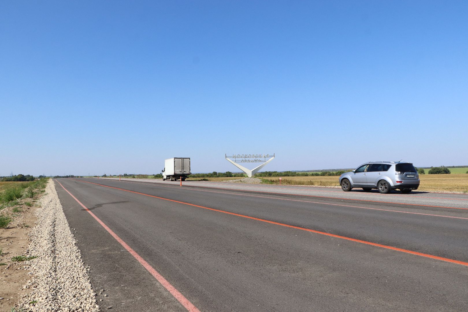 Р-22, федеральная трасса, ремонт дороги, серебряные пруды,