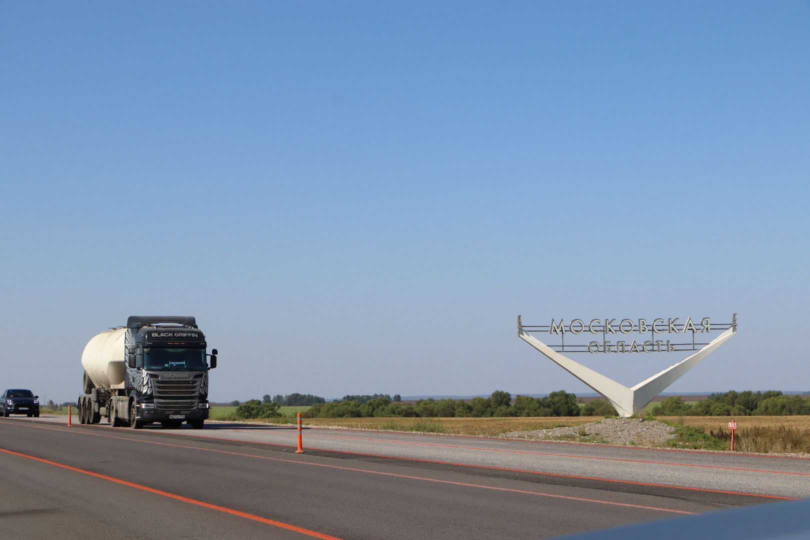 Р-22, федеральная трасса, ремонт дороги, серебряные пруды,