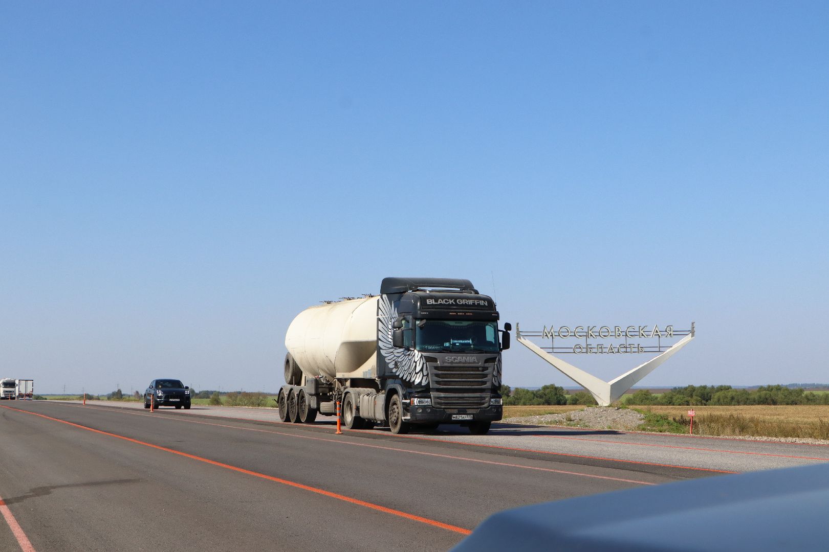 Р-22, федеральная трасса, ремонт дороги, серебряные пруды,