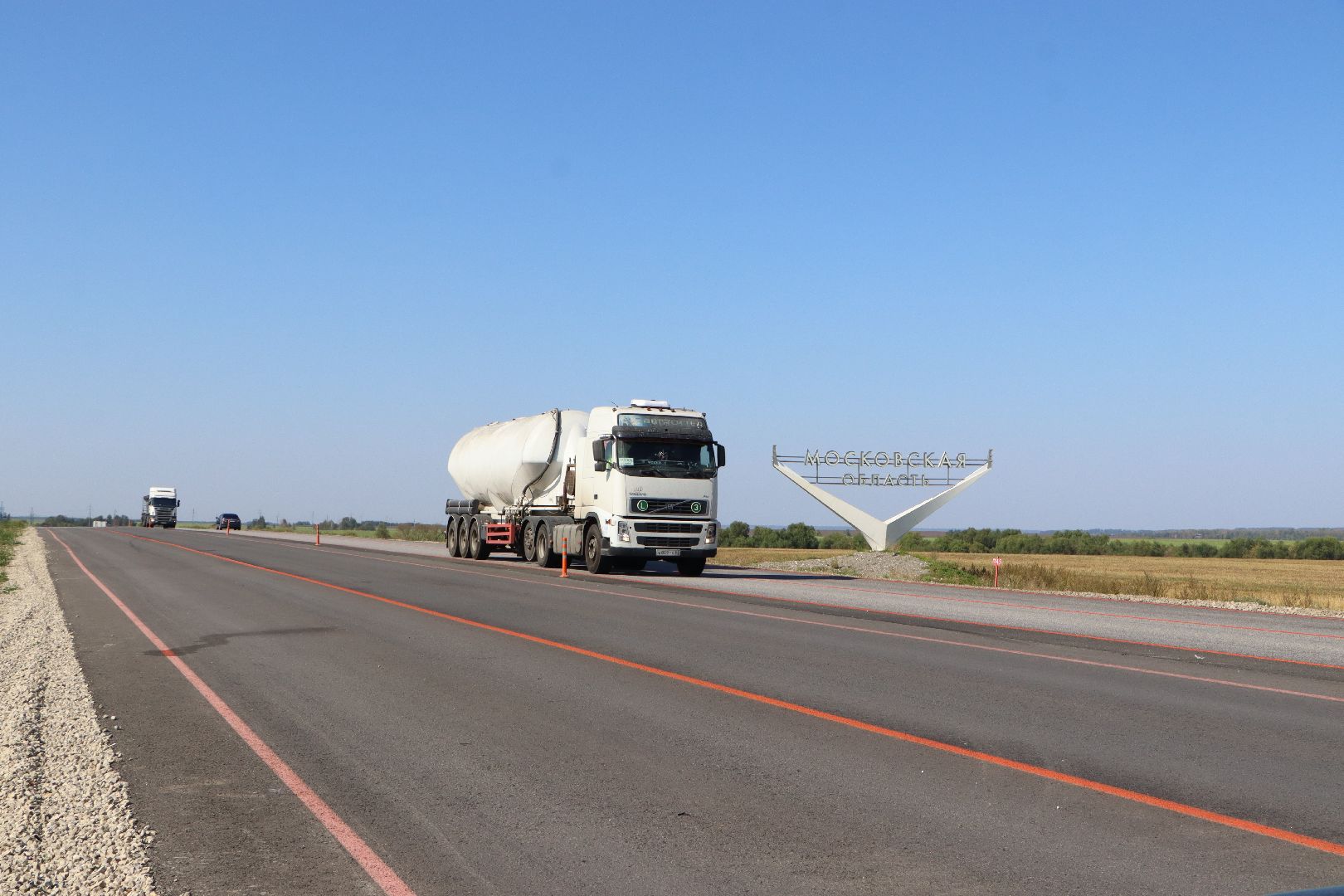 Р-22, федеральная трасса, ремонт дороги, серебряные пруды,