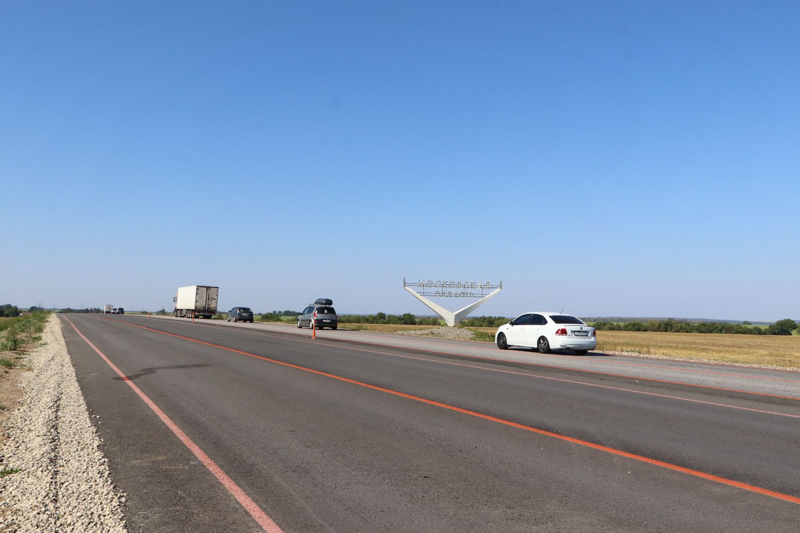 Р-22, федеральная трасса, ремонт дороги, серебряные пруды,