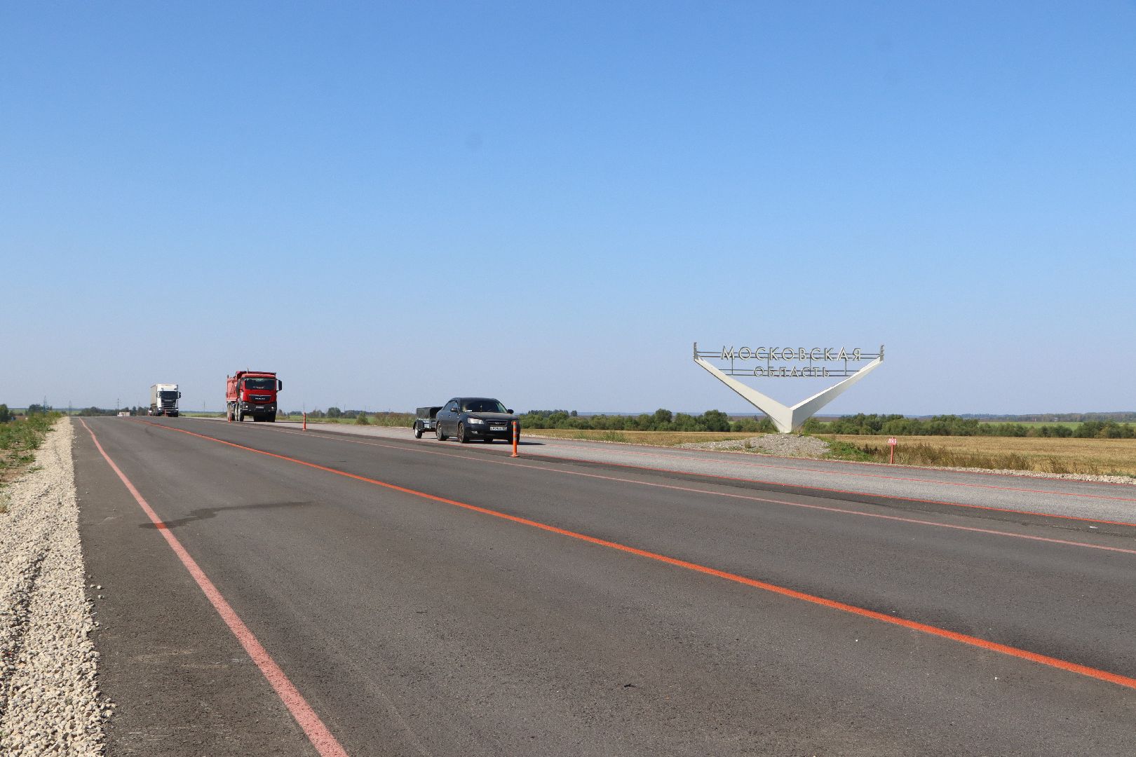 Р-22, федеральная трасса, ремонт дороги, серебряные пруды,