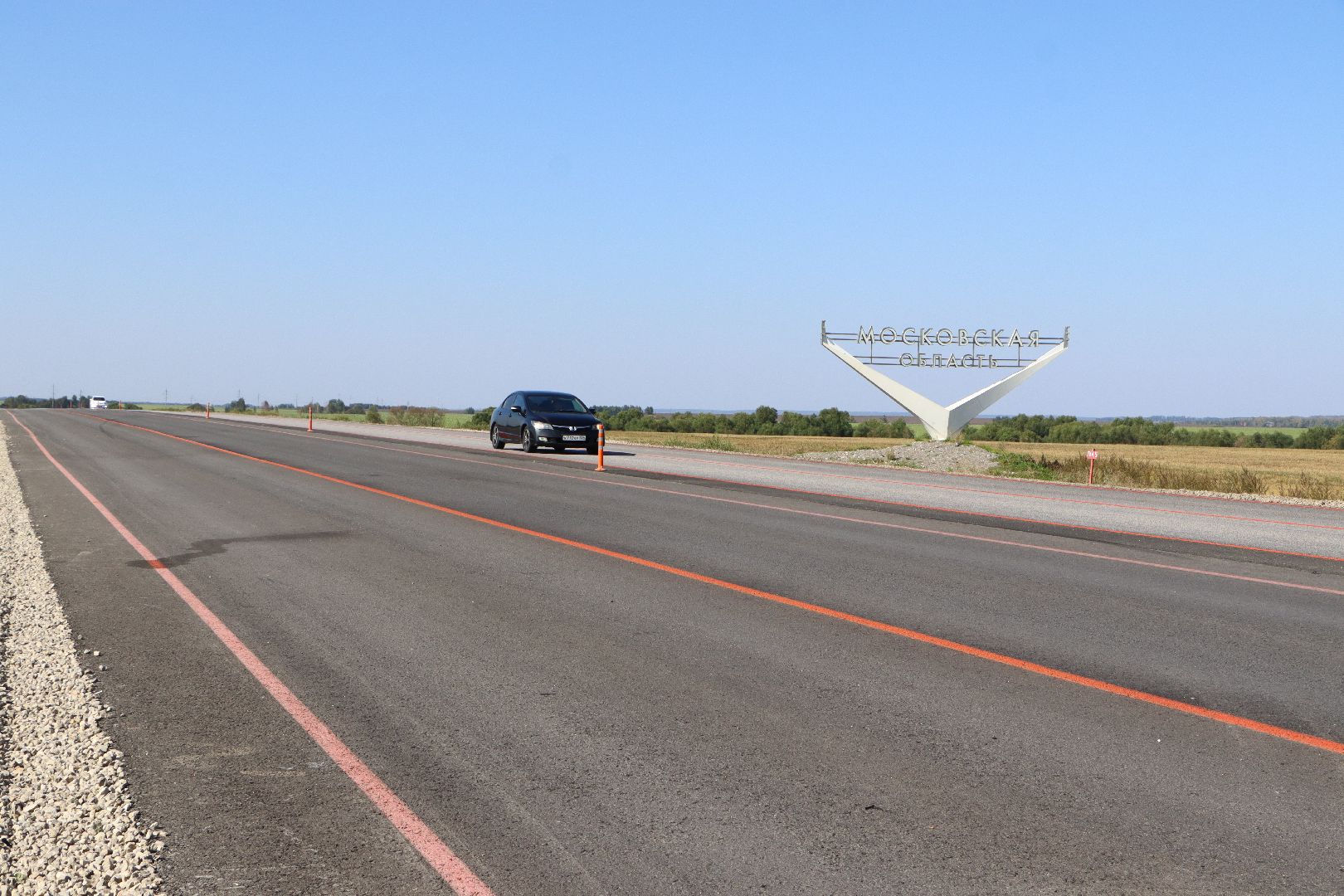 Р-22, федеральная трасса, ремонт дороги, серебряные пруды,