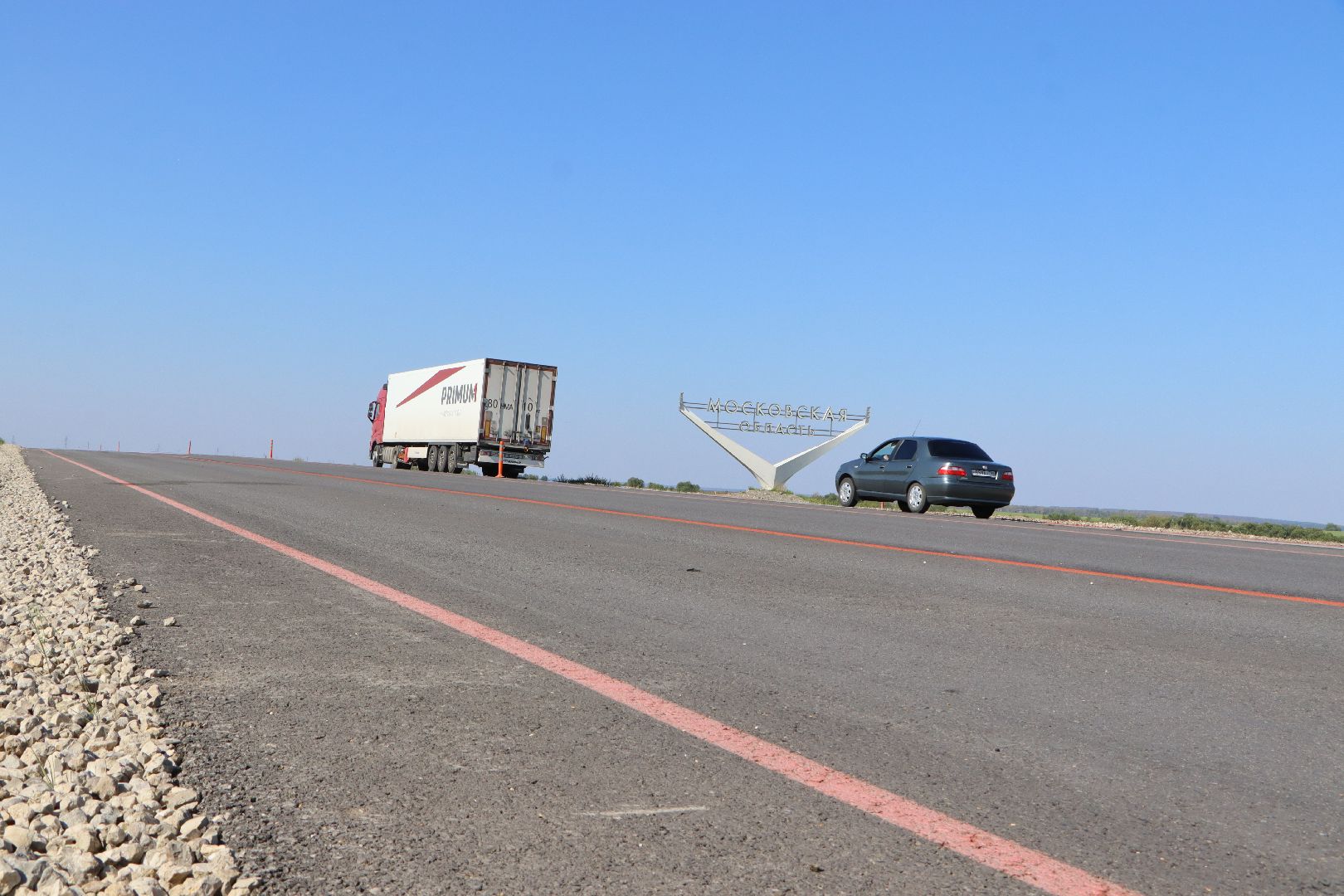 Р-22, федеральная трасса, ремонт дороги, серебряные пруды,