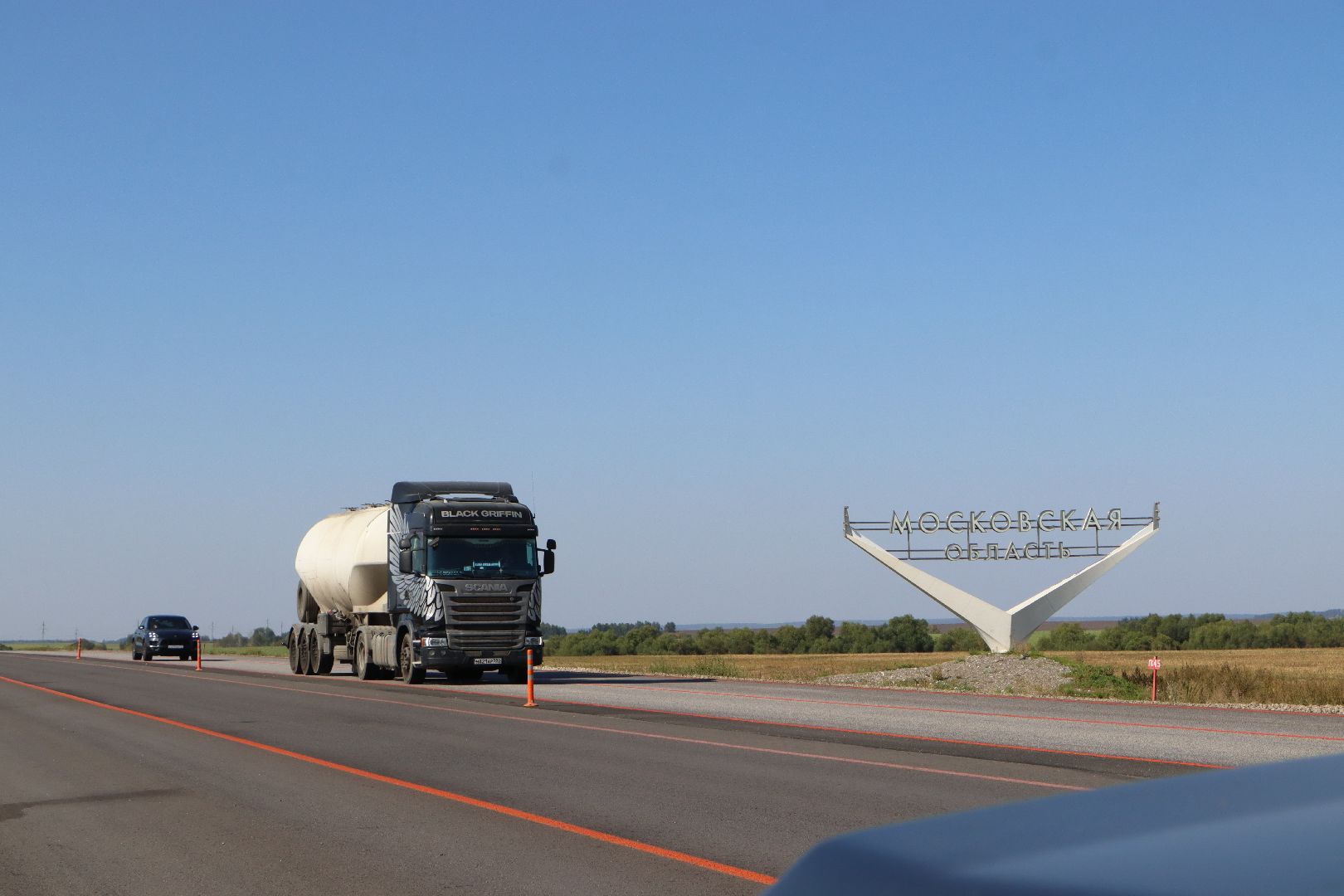 Р-22, федеральная трасса, ремонт дороги, серебряные пруды,