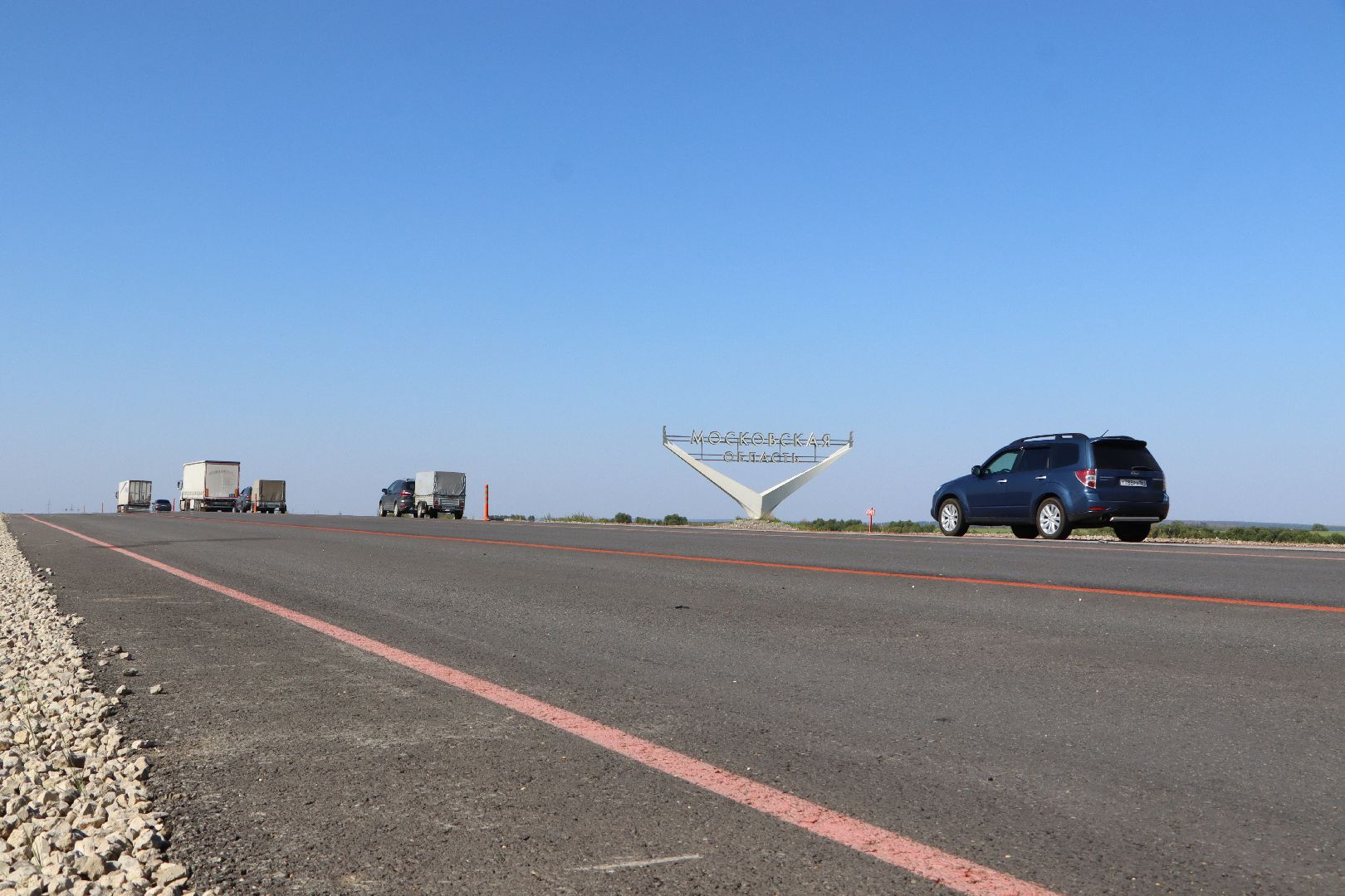 Р-22, федеральная трасса, ремонт дороги, серебряные пруды,