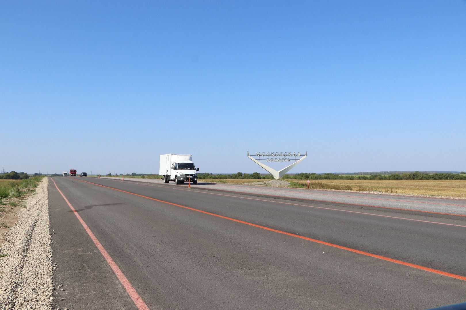 Р-22, федеральная трасса, ремонт дороги, серебряные пруды,