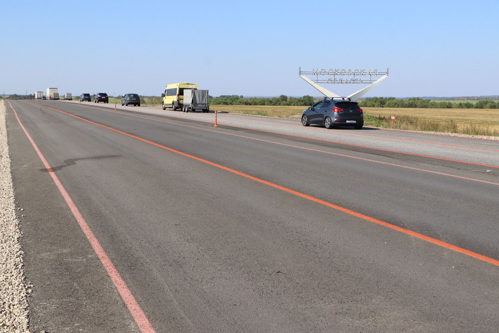 Р-22, федеральная трасса, ремонт дороги, серебряные пруды,