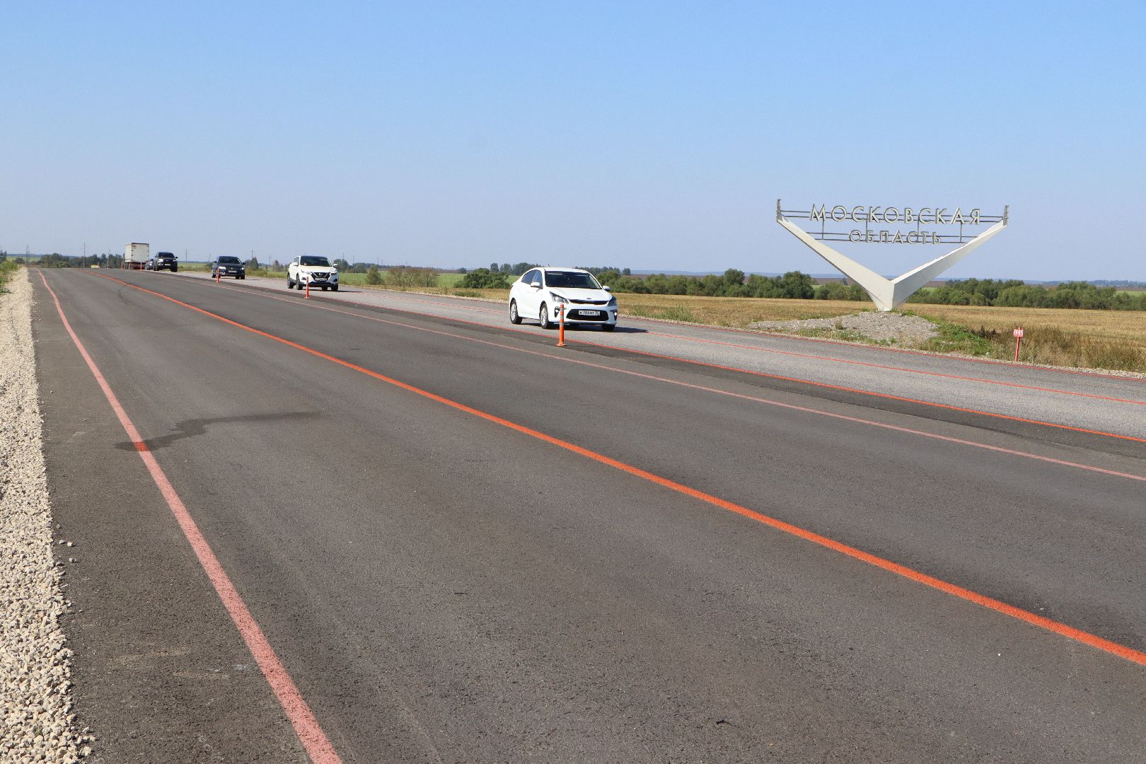 Р-22, федеральная трасса, ремонт дороги, серебряные пруды,