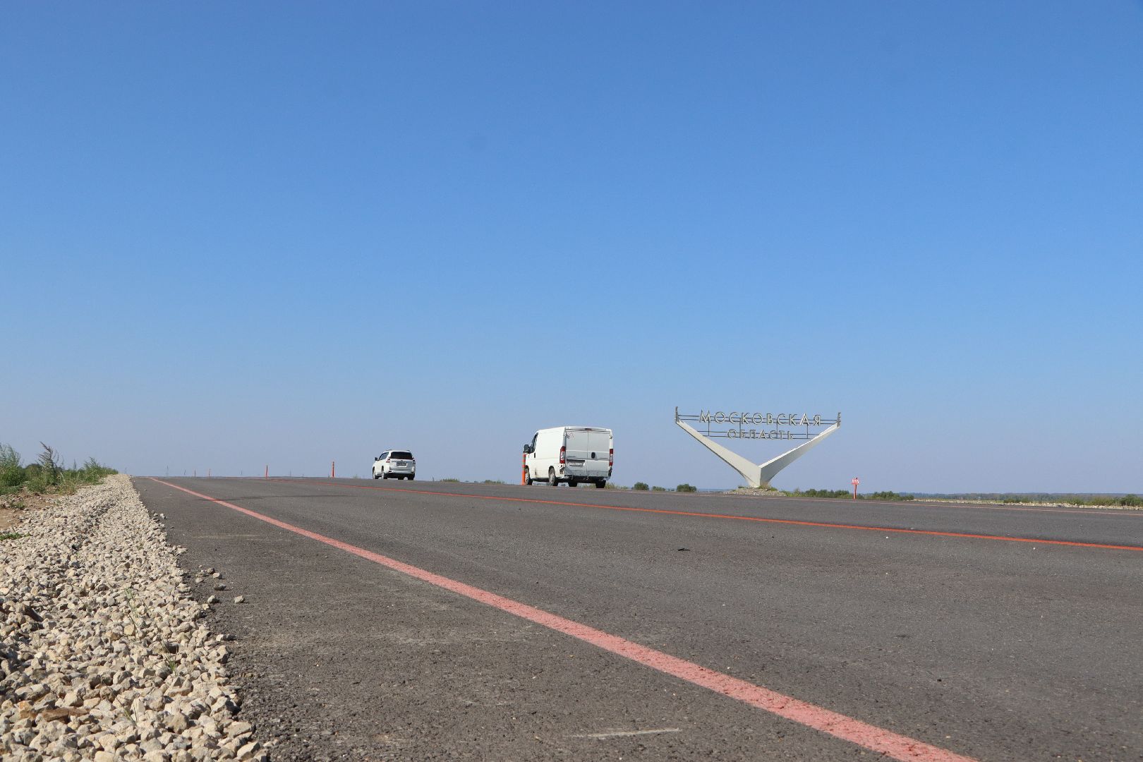 Р-22, федеральная трасса, ремонт дороги, серебряные пруды,