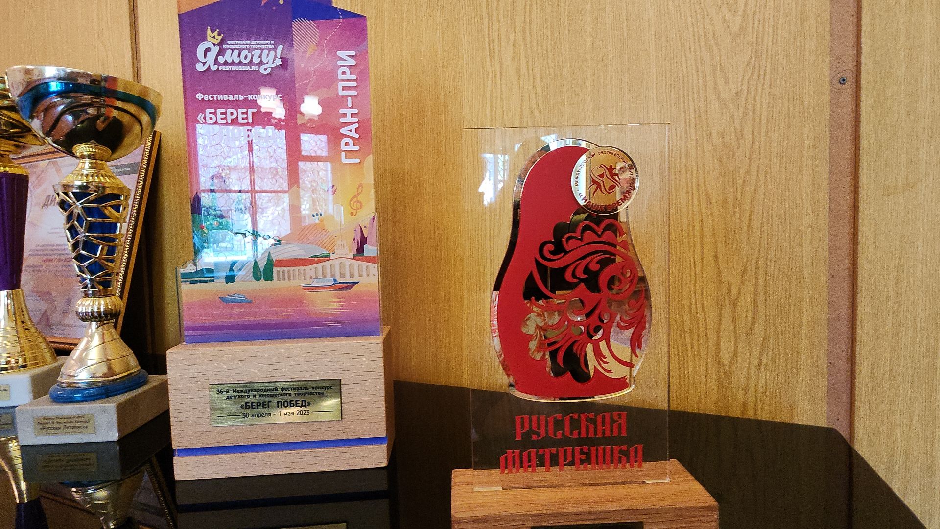 детская музыкальная школа, музшкола, культура, культура для школьников, культура подмосковья, фольклорный ансамбль, оркестр, театральная студия,