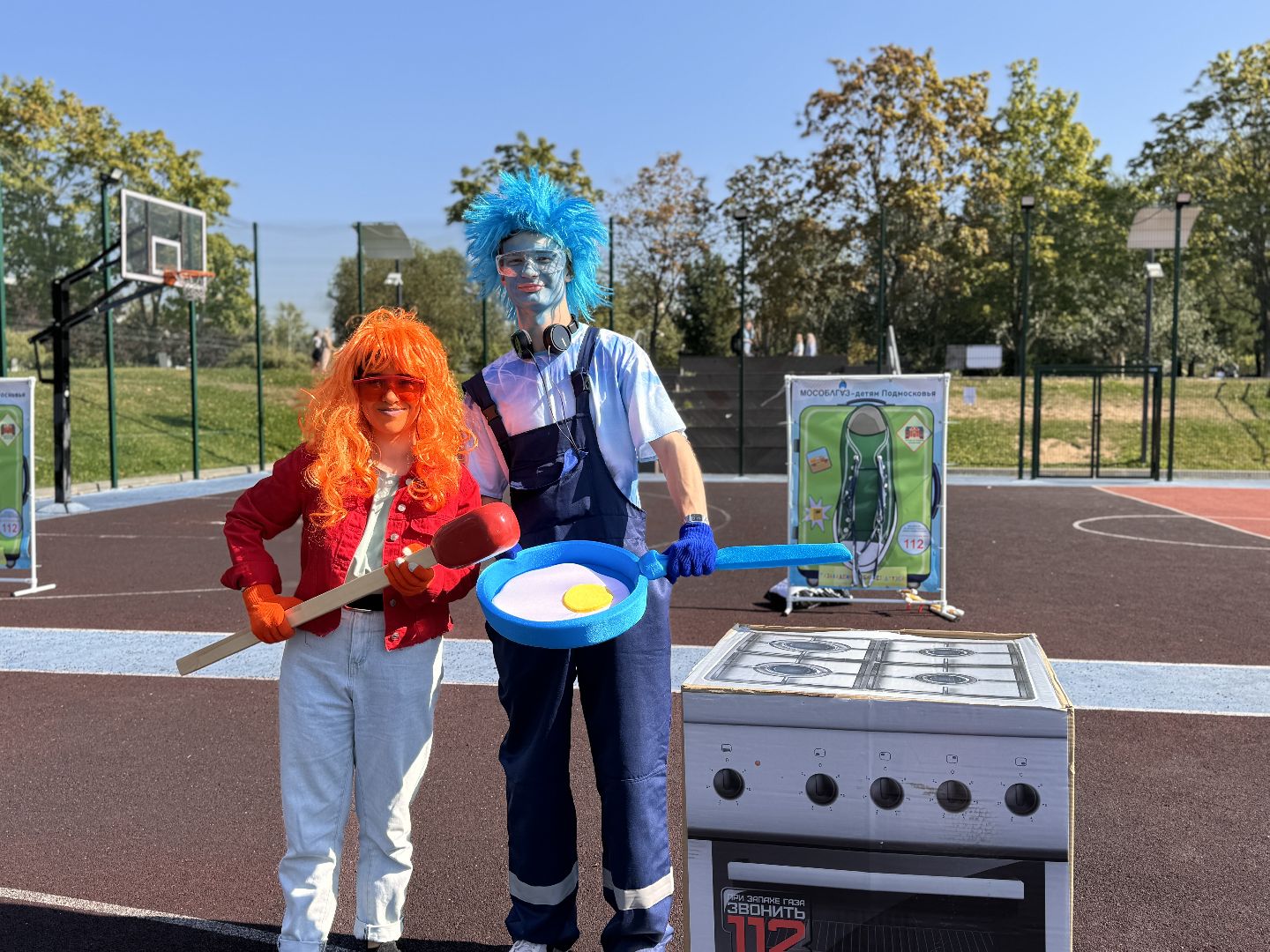 Одинцово, День нефтяника и газовика, мособлгаз,