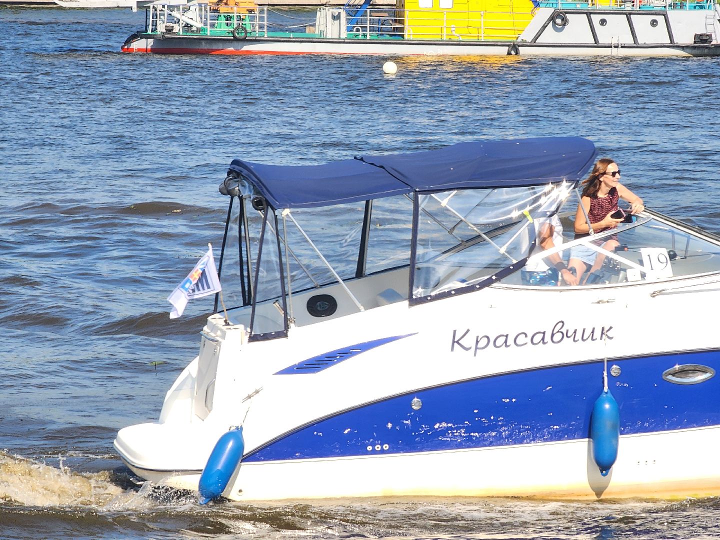 Долгопрудному 67, день города 2024, водная сцена,