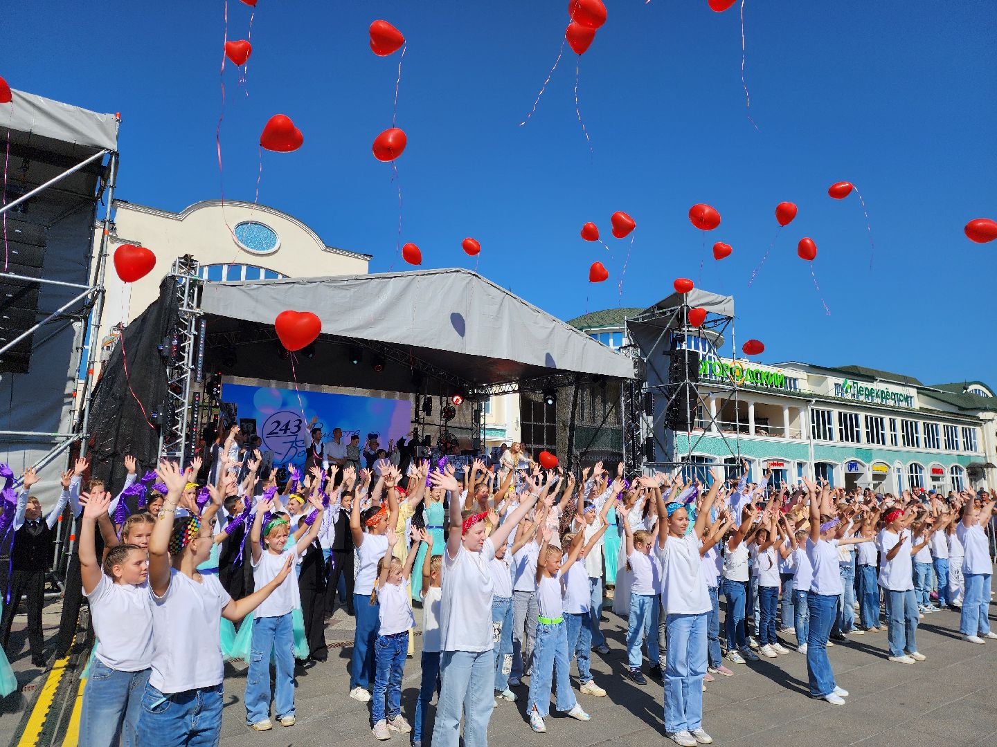 Ногинск, Жители, Общество, День города, Богородский городской округ, Концерт, Праздник,