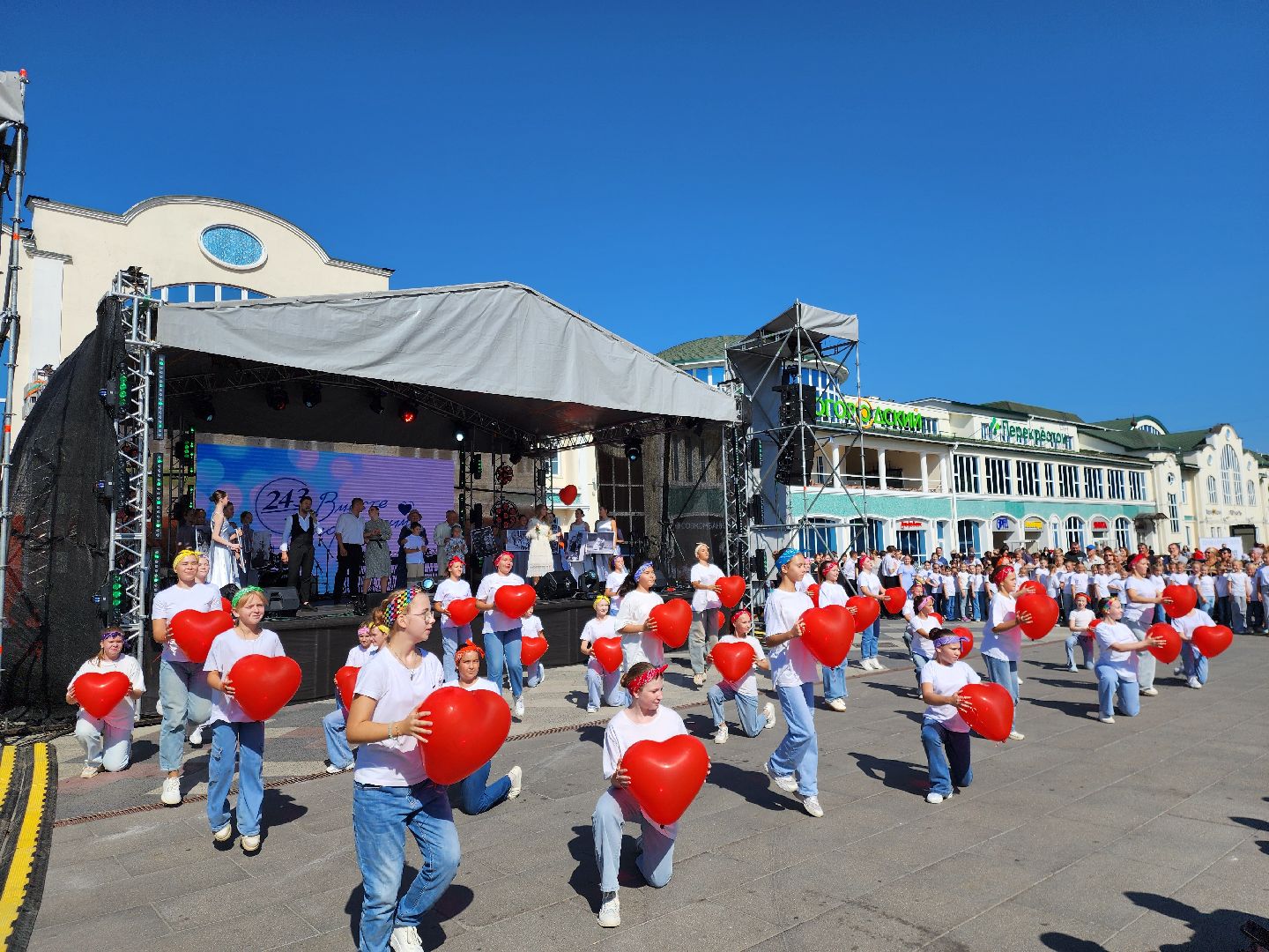 Ногинск, Жители, Общество, День города, Богородский городской округ, Концерт, Праздник,