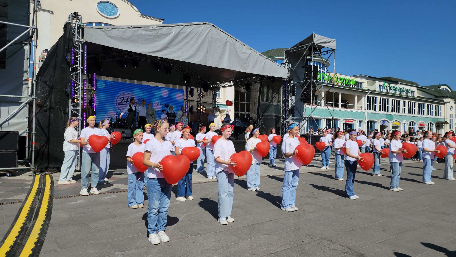 Ногинск, Жители, Общество, День города, Богородский городской округ, Концерт, Праздник,