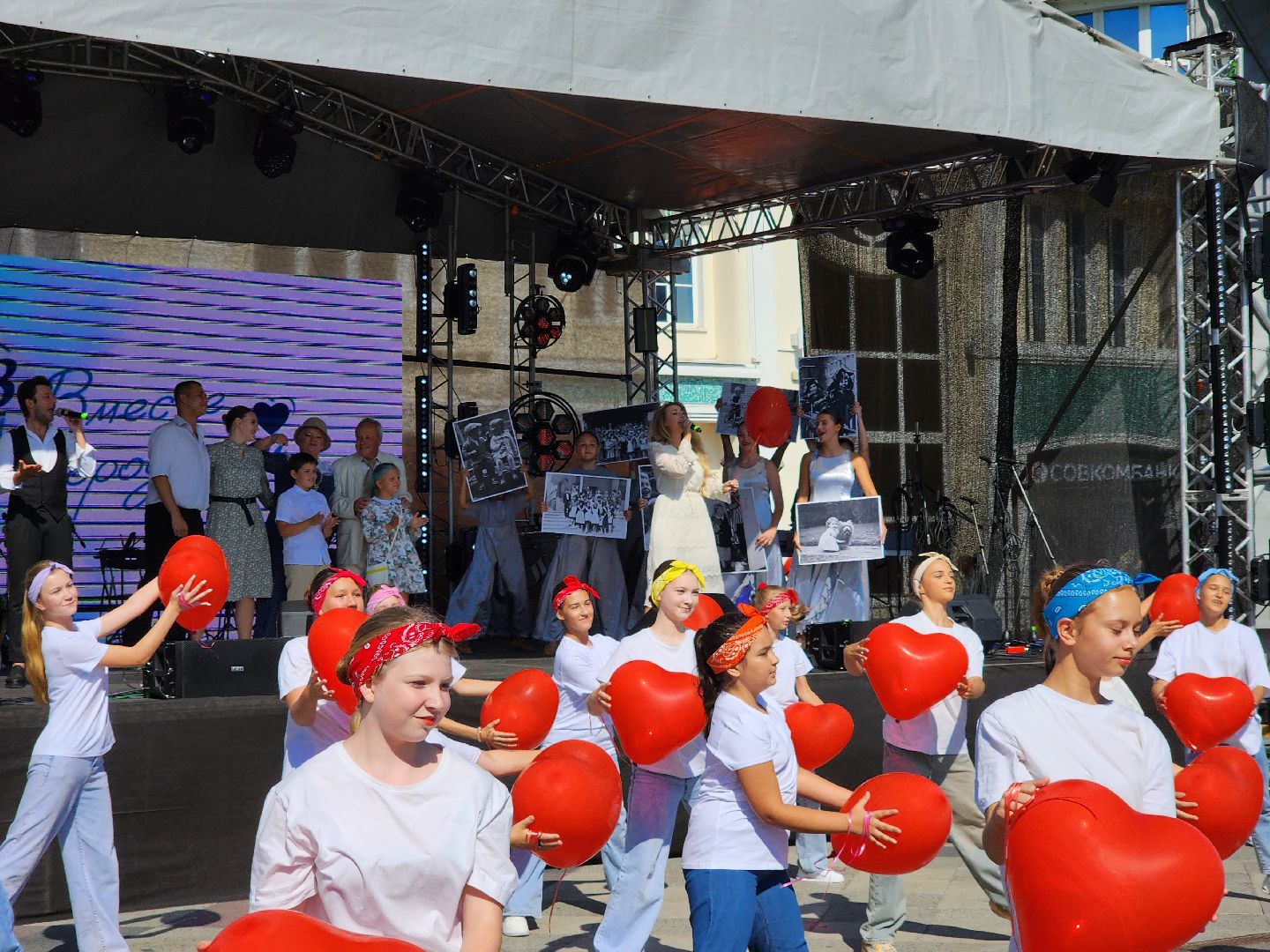 Ногинск, Жители, Общество, День города, Богородский городской округ, Концерт, Праздник,