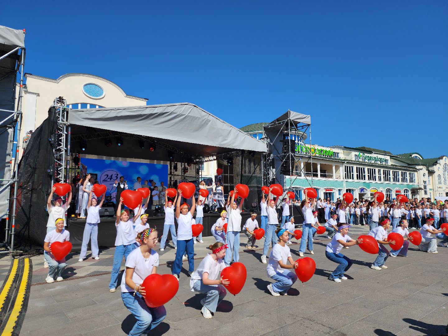 Ногинск, Жители, Общество, День города, Богородский городской округ, Концерт, Праздник,