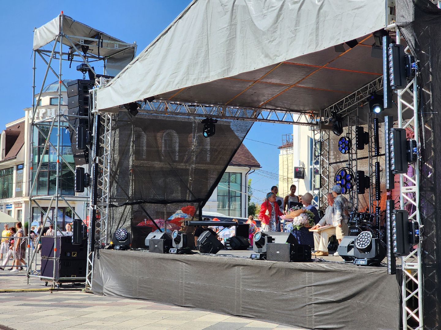 Ногинск, Жители, Общество, День города, Богородский городской округ, Концерт, Праздник,