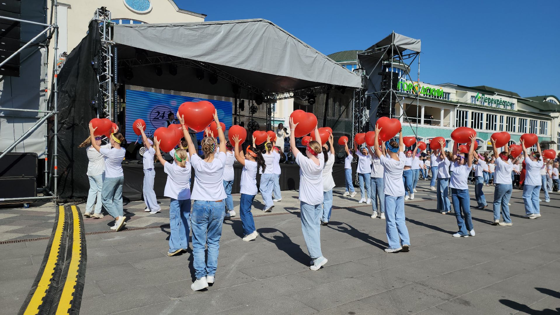 Ногинск, Жители, Общество, День города, Богородский городской округ, Концерт, Праздник,
