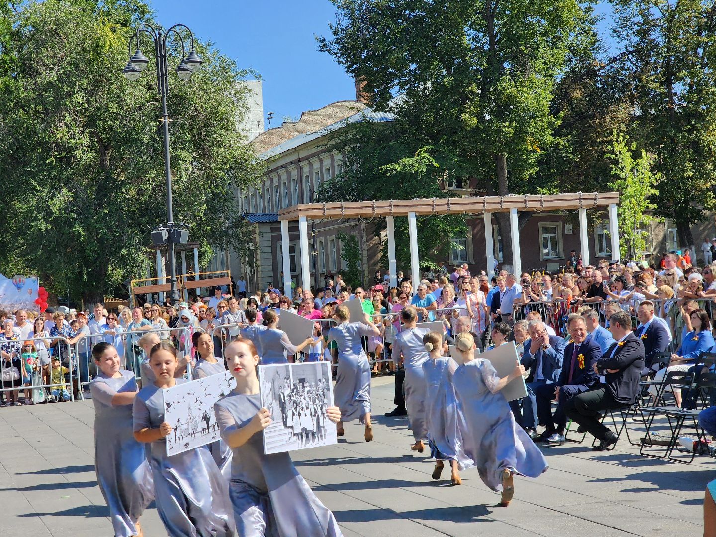 Ногинск, Жители, Общество, День города, Богородский городской округ, Концерт, Праздник,