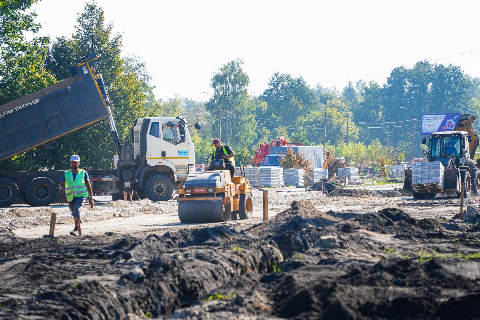 Рошаль, СКЦ Рошаль, Спортивно-культурный центр, Благоустройство, Комфортная городская среда, Шатура,