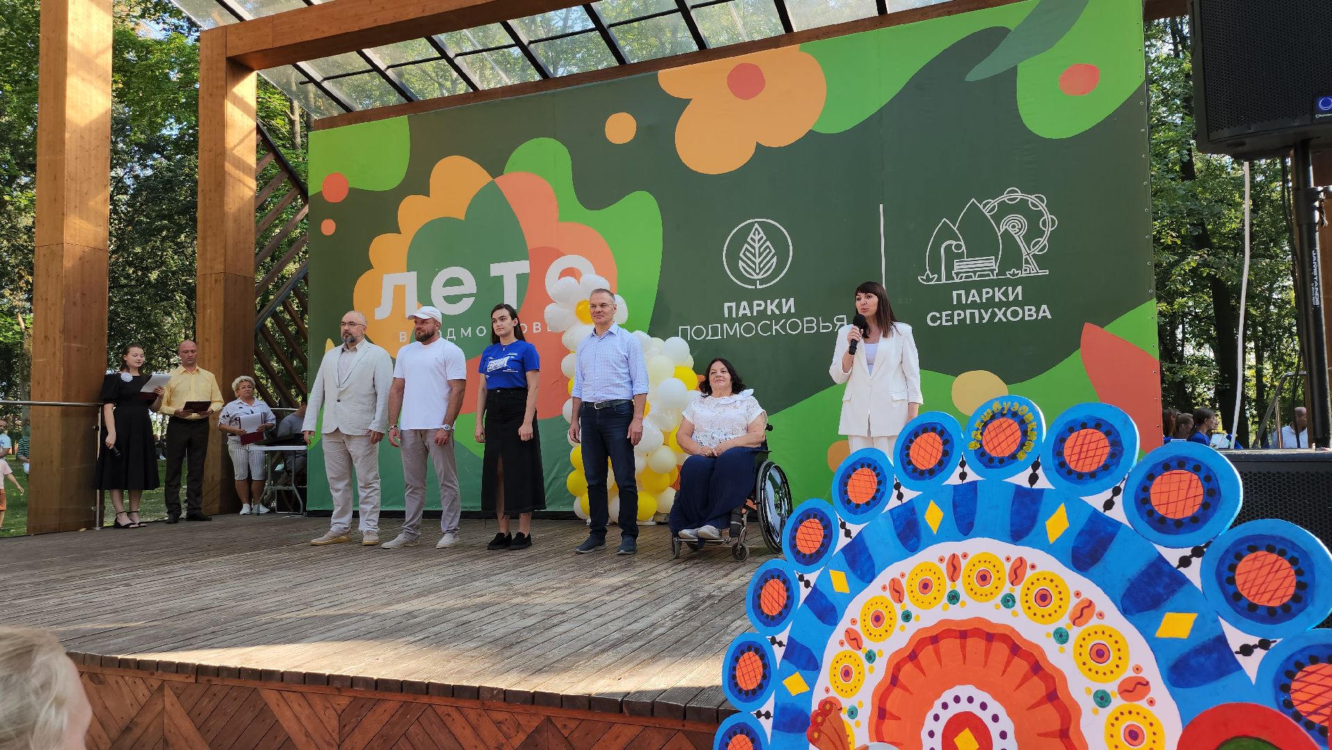 серпухов, подмосковье, вместе v школу,