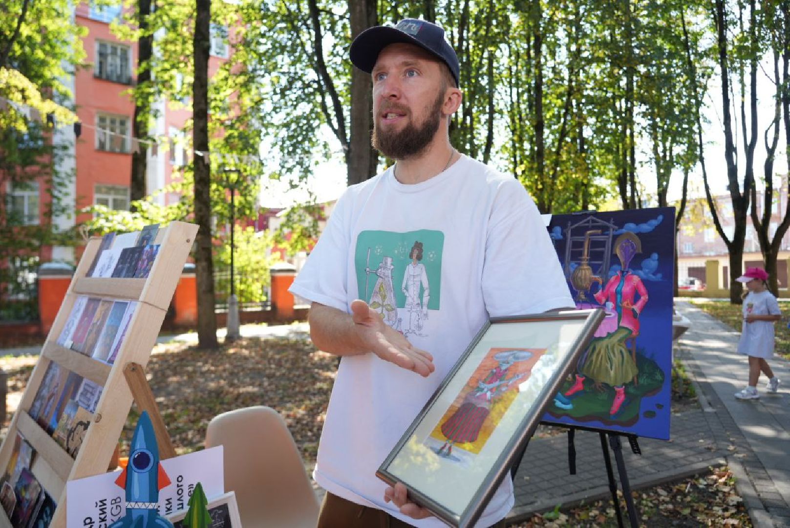 День округа, Фестиваль, Культура, Праздник, Сергиев Посад,