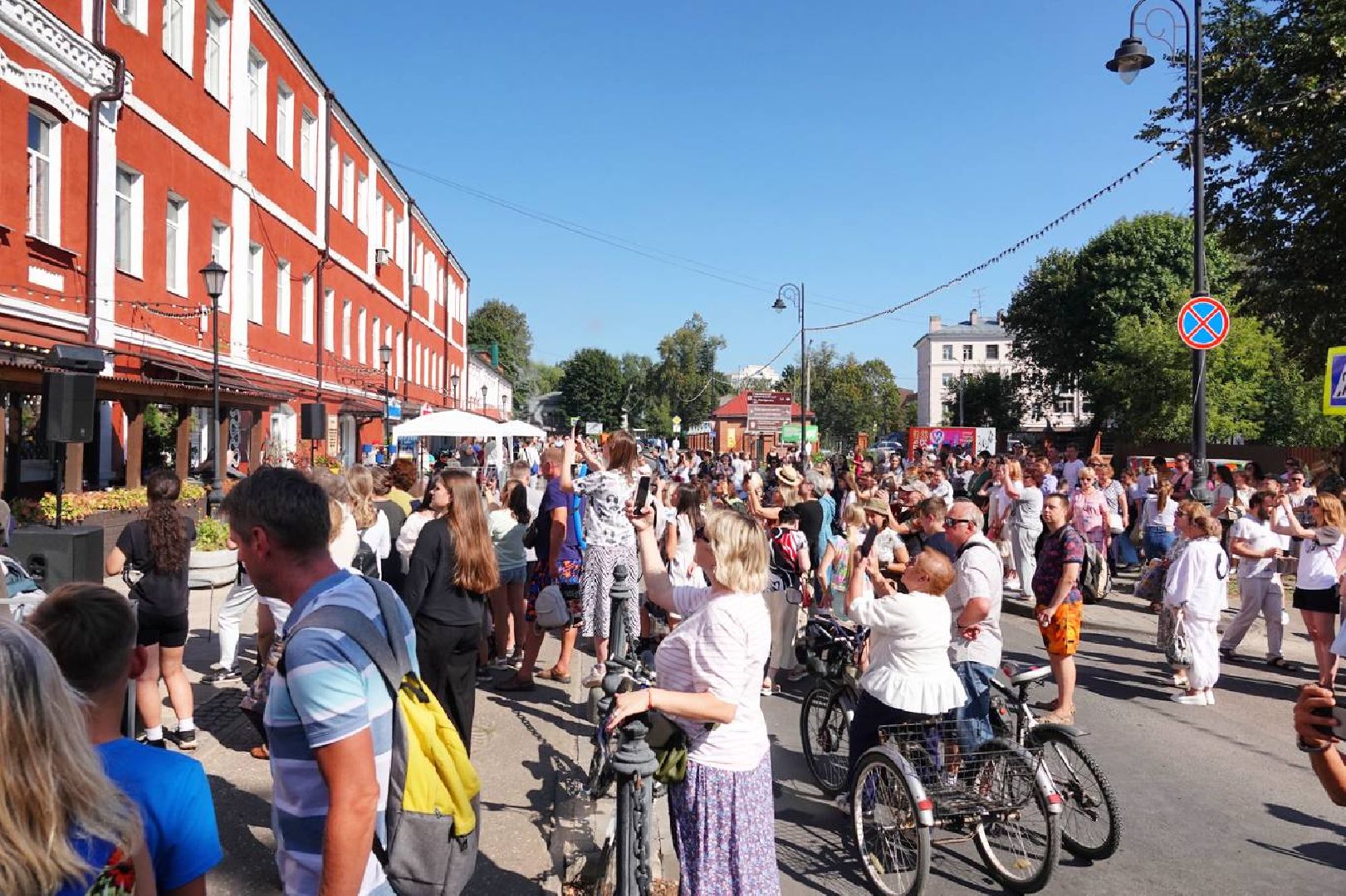 День округа, Фестиваль, Культура, Праздник, Сергиев Посад,