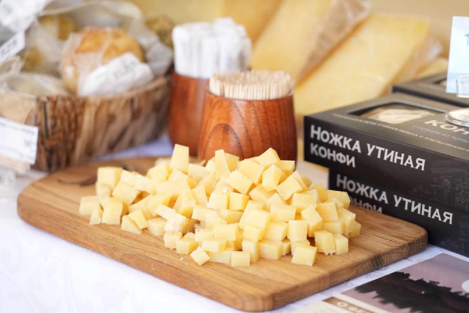 День округа, Праздник, Сергиев Посад,