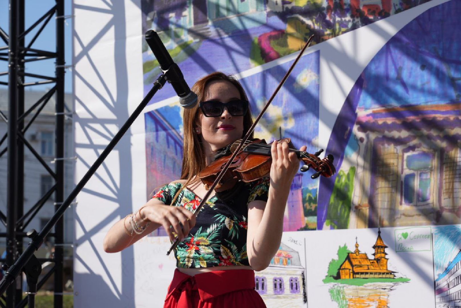 День округа, Праздник, Сергиев Посад,