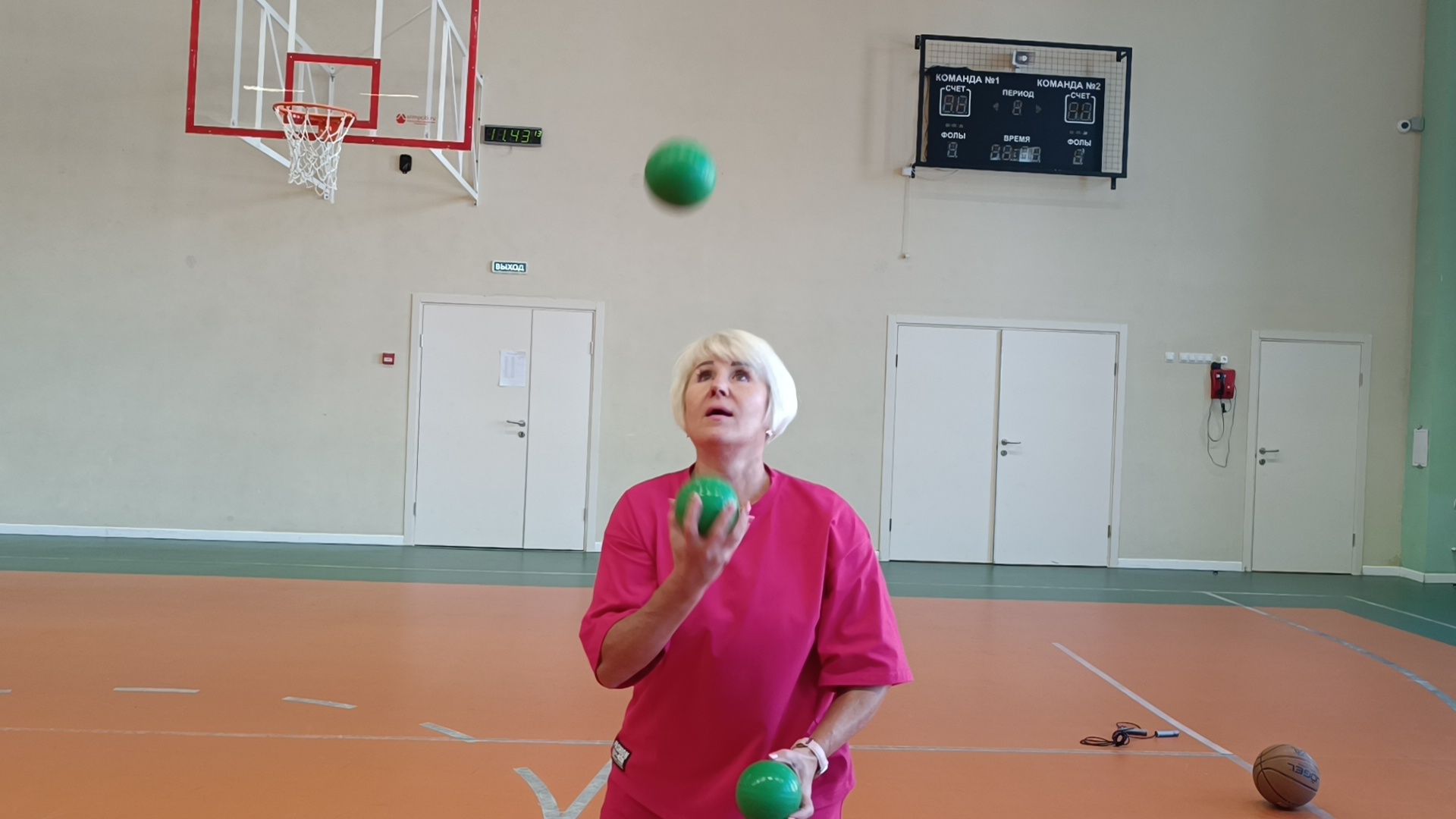 учитель, премия, лобня,