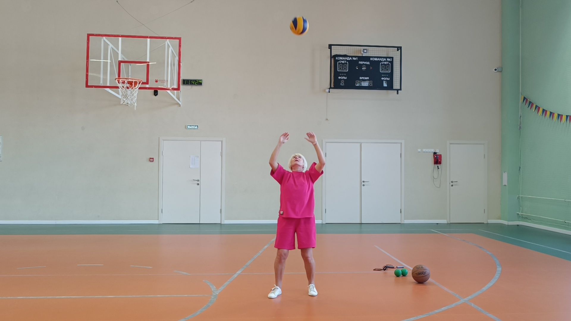 учитель, премия, лобня,