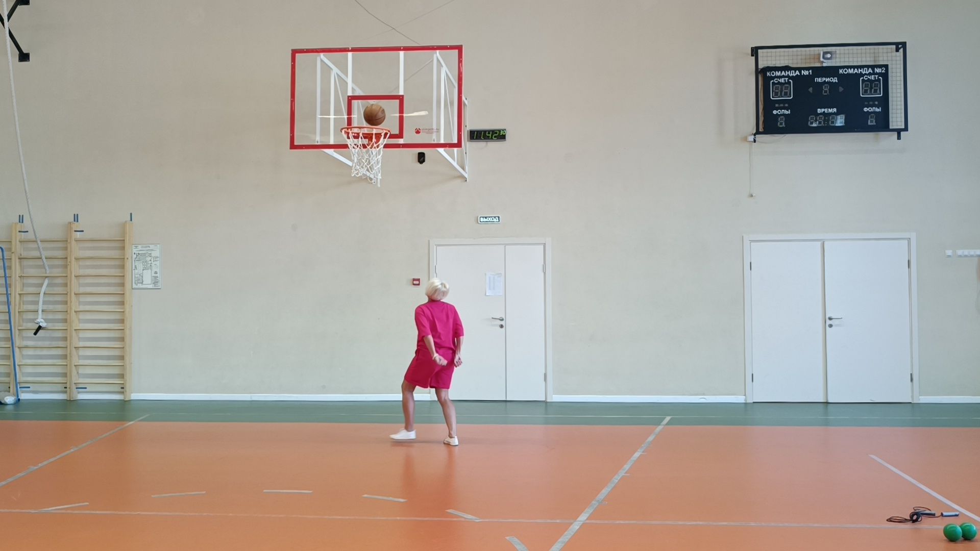 учитель, премия, лобня,