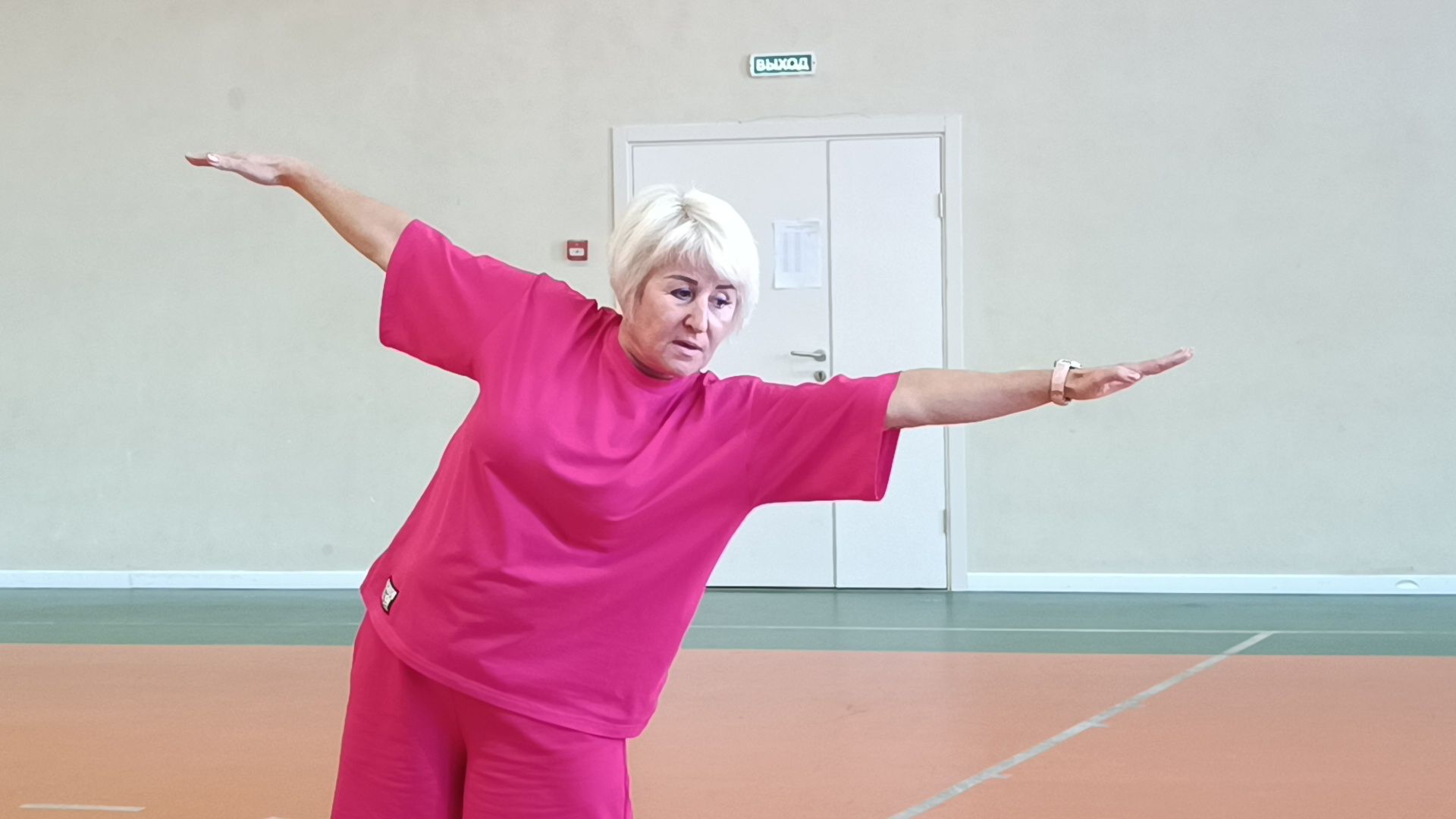 учитель, премия, лобня,