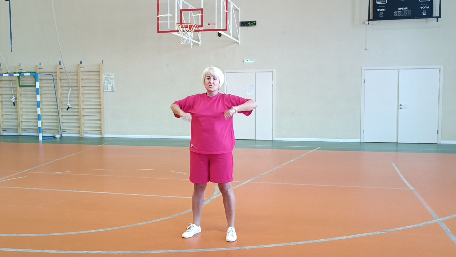 учитель, премия, лобня,