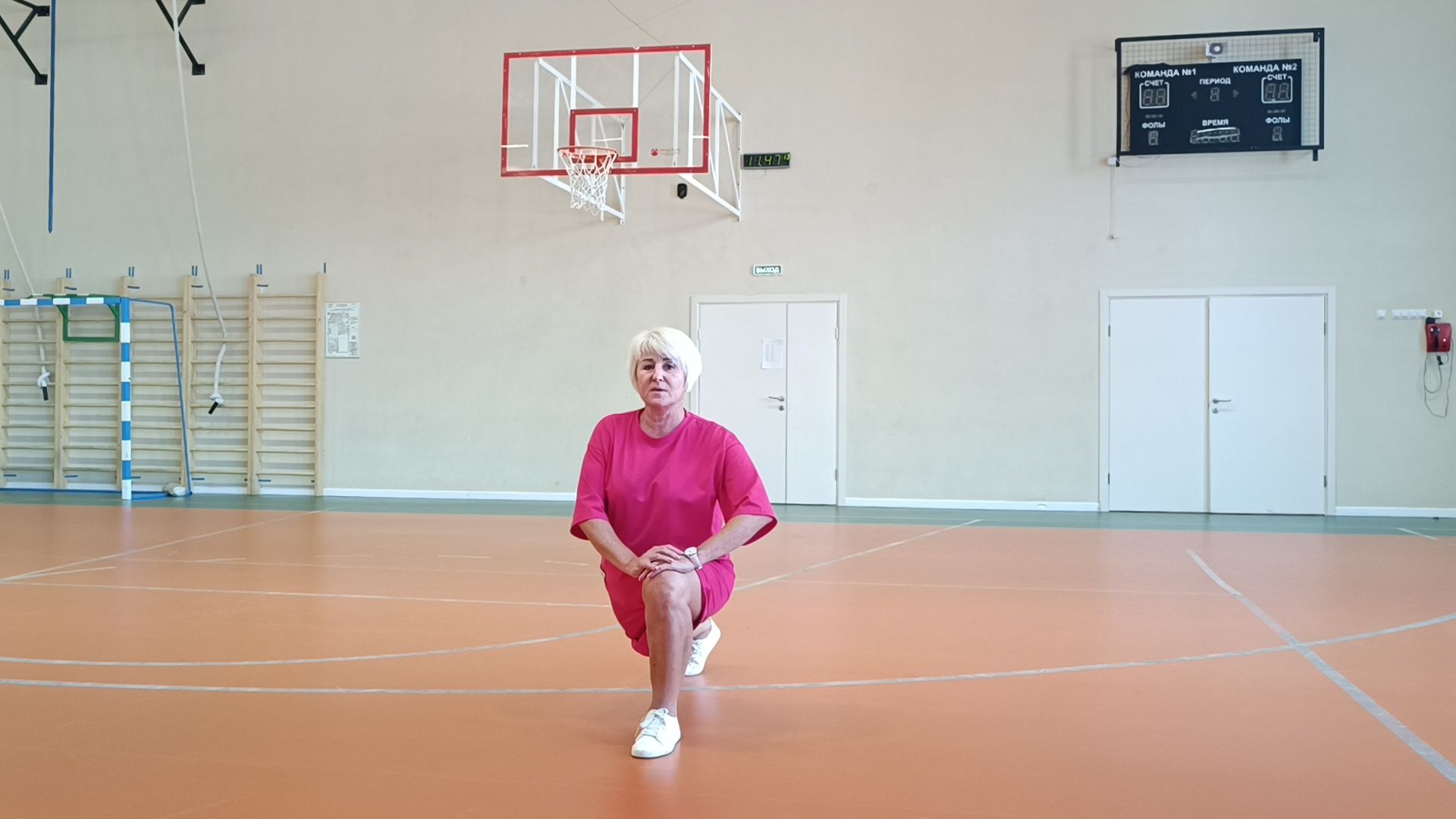 учитель, премия, лобня,