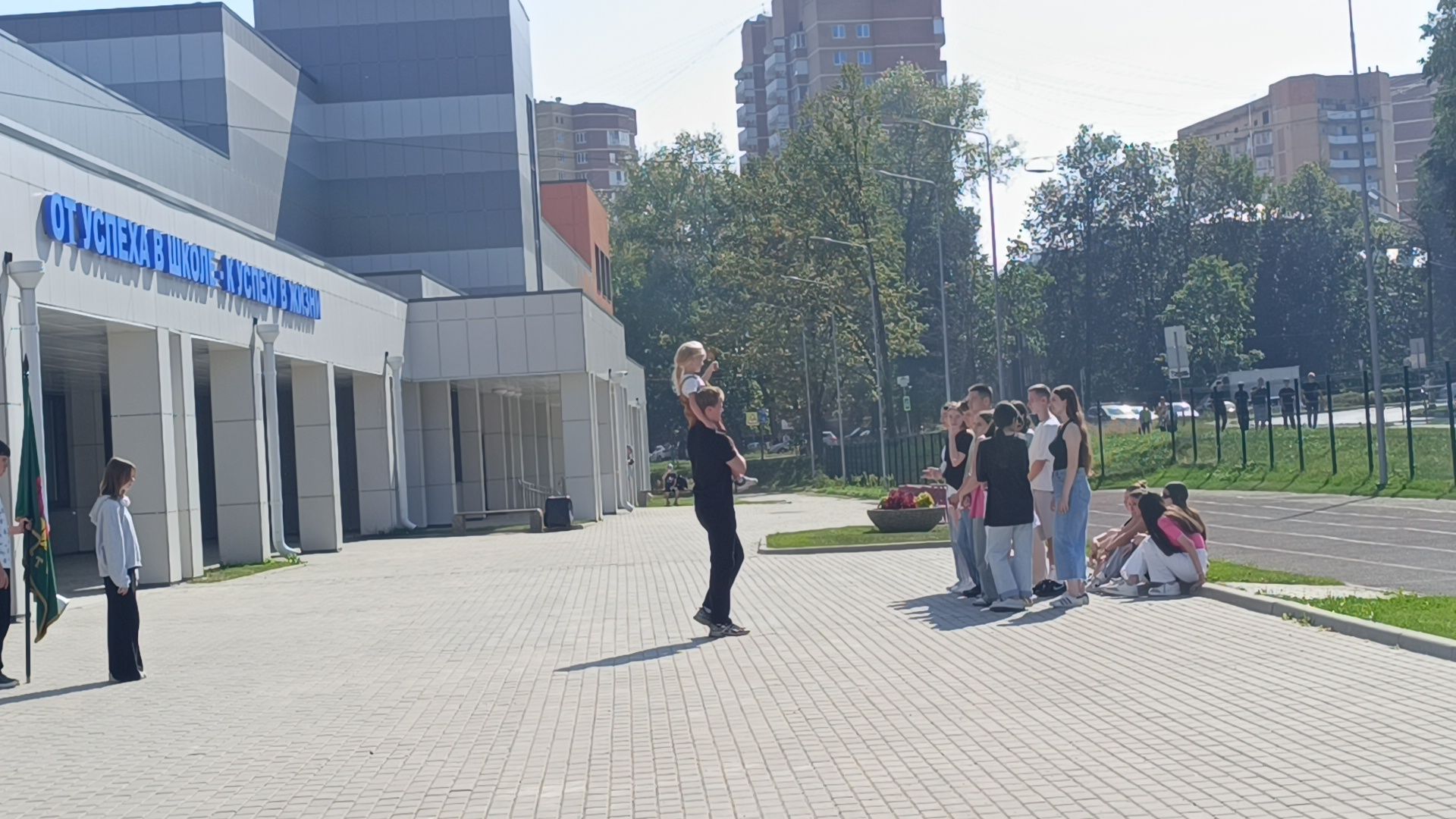 учитель, премия, лобня,