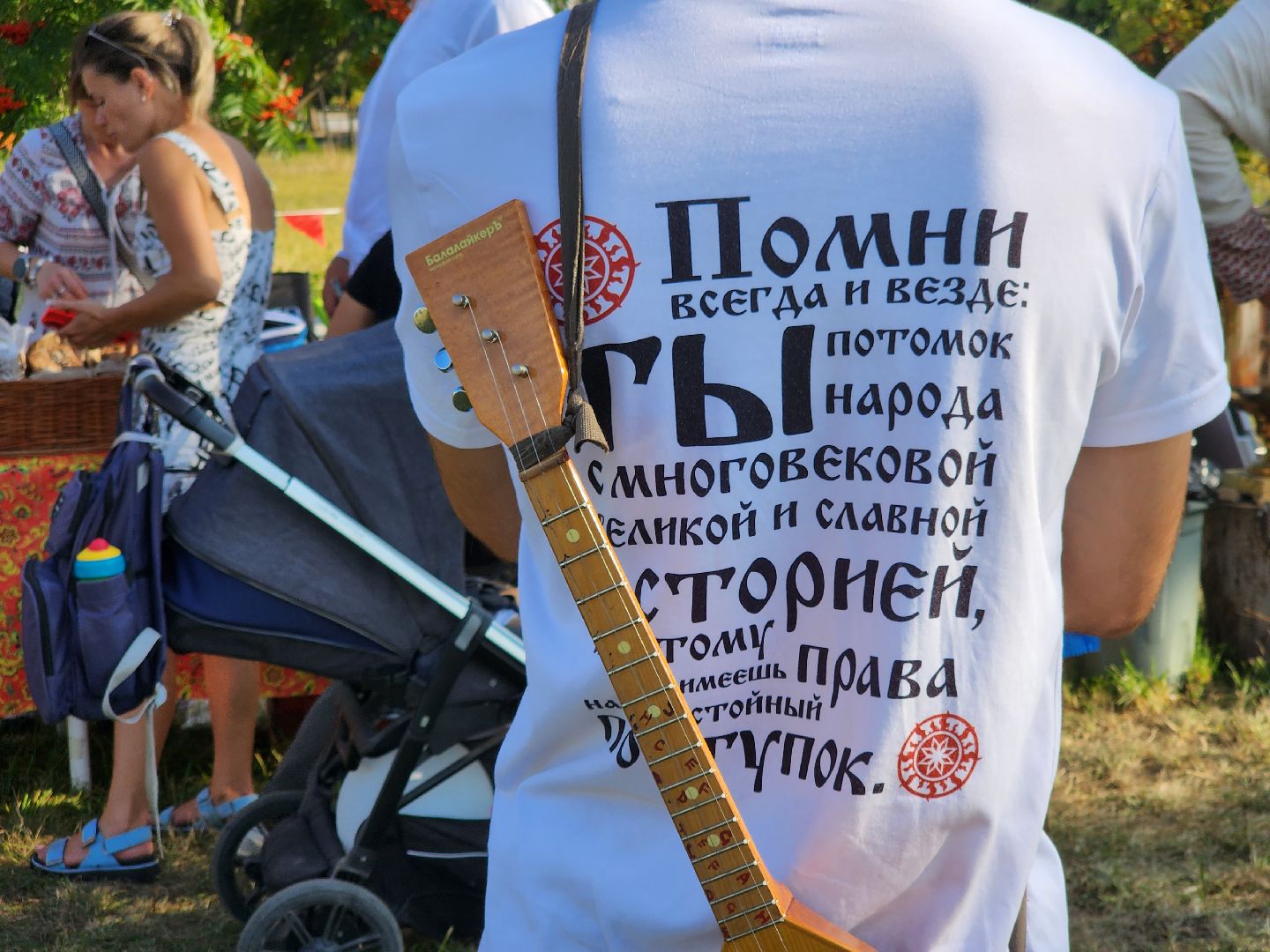 долгопрудный, день города 2024, русские во дворе, мастер-класс,