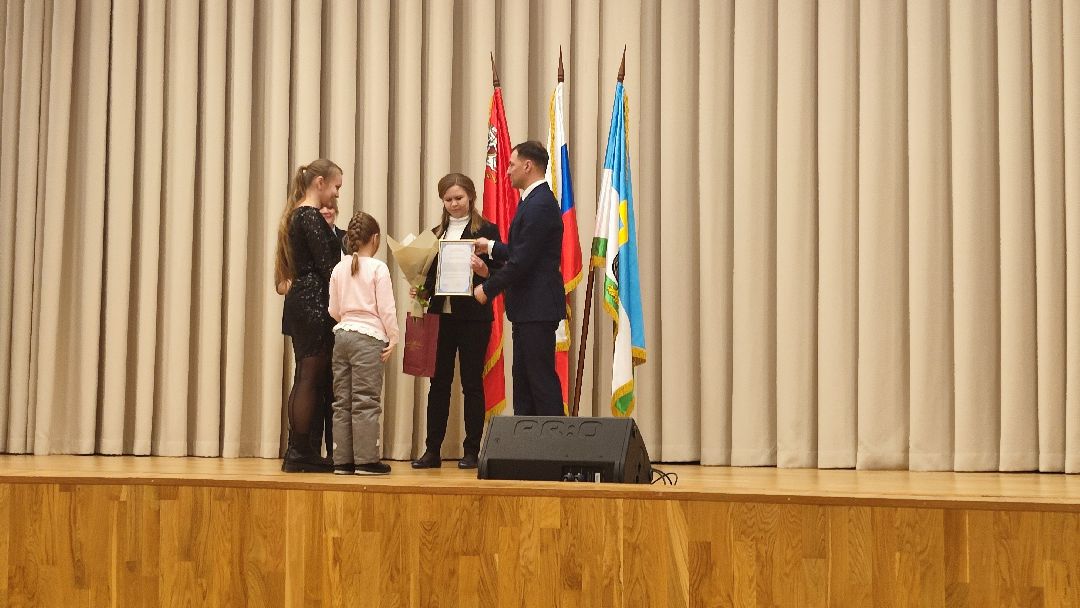 Кашира, общество