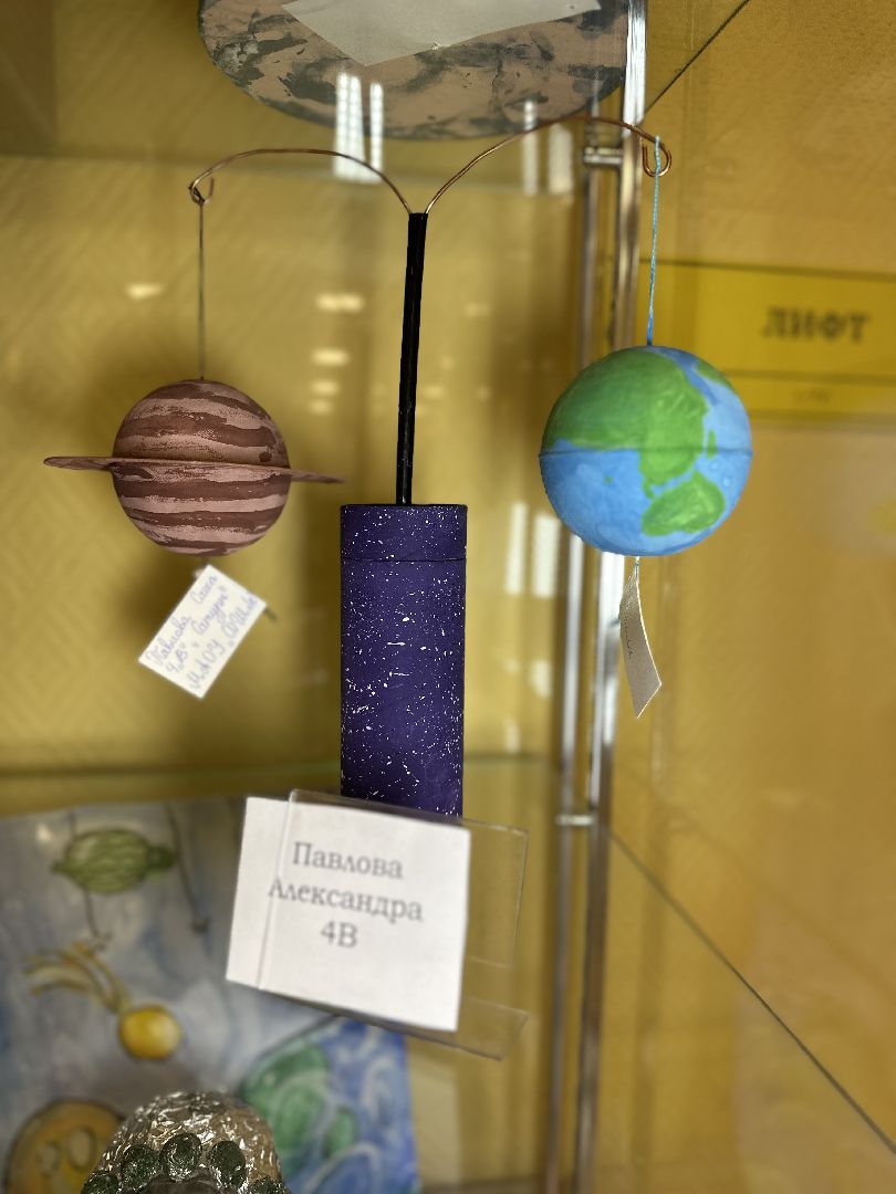 Реутов, образование, поделки, День космонавтики, космос, Юрий Гагарин, ракета, космонавт