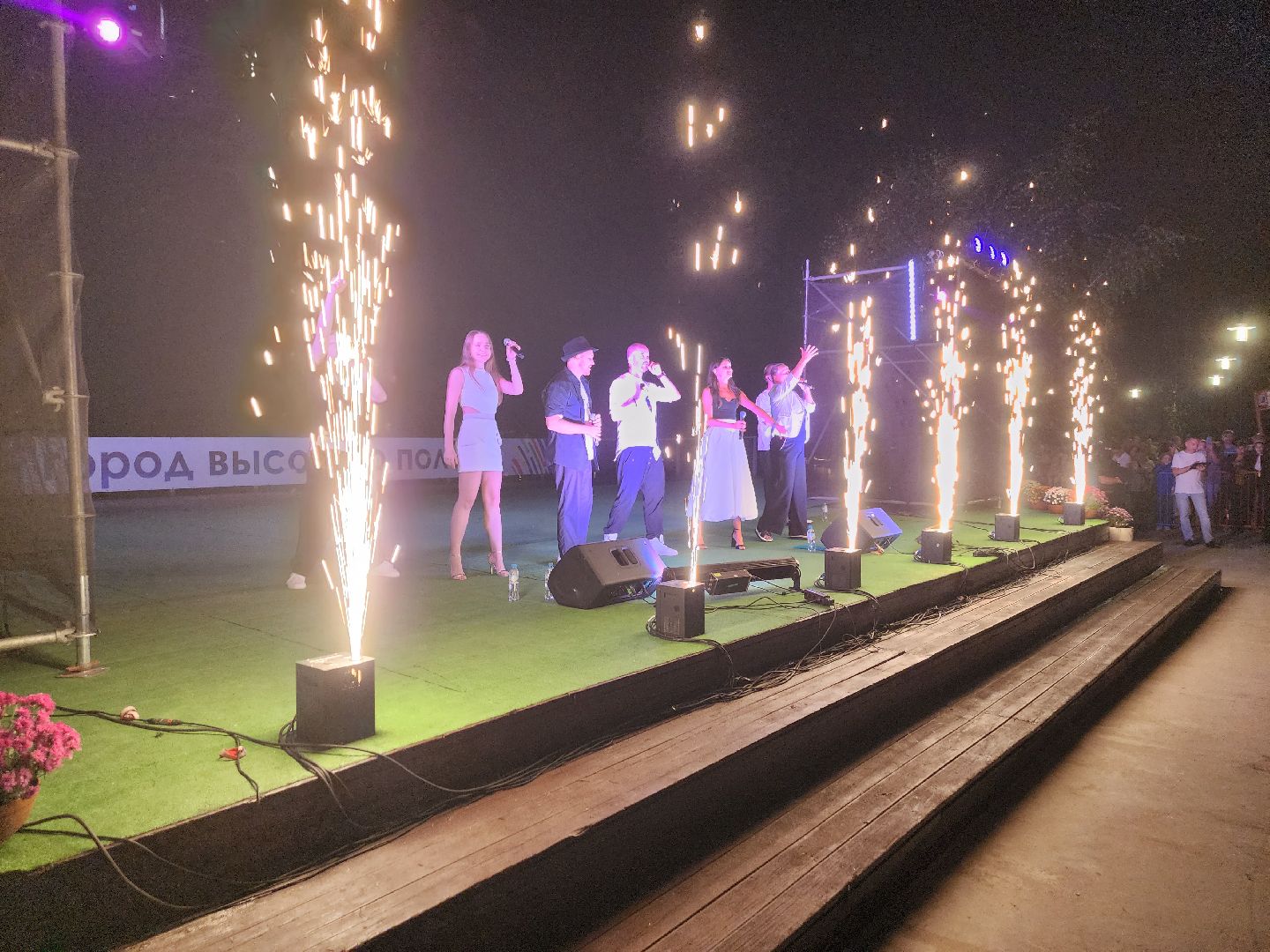 долгопрудный, день города 2024, поющие фонтаны, котовский залив, лазерное шоу,