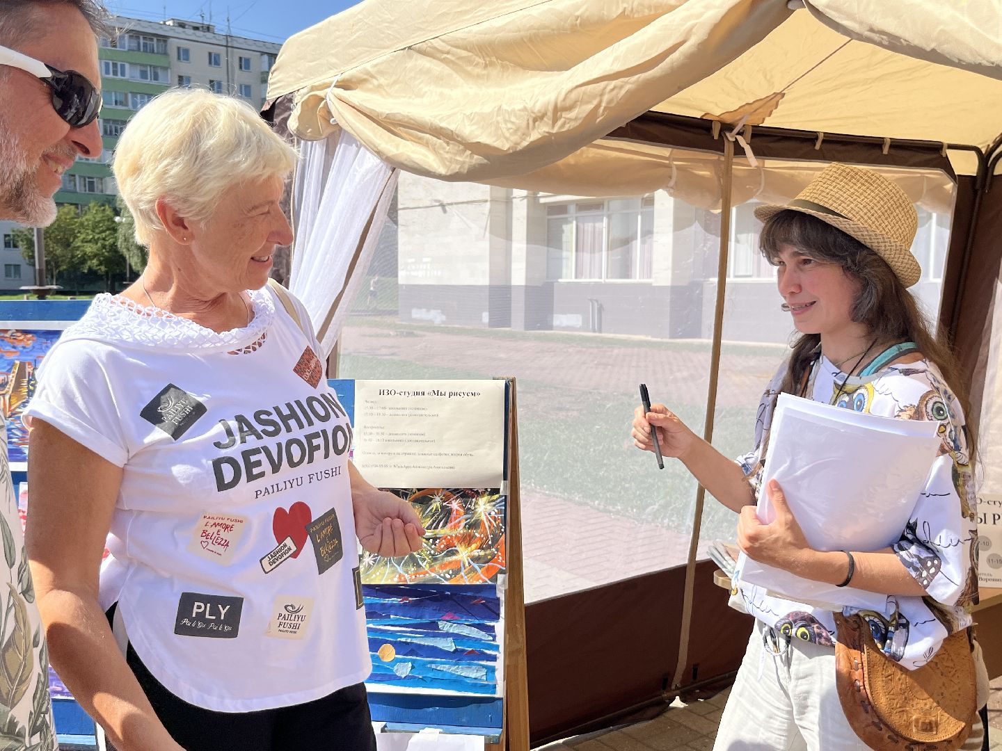 наро-фоминск, наро-фоминский городской округ, цдк звезда, день открытых дверей,