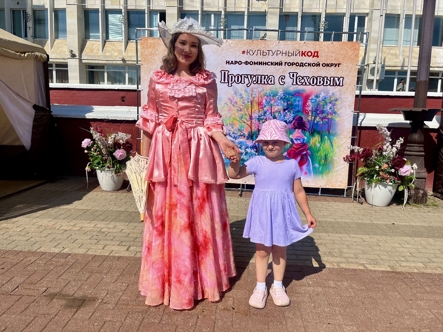 наро-фоминск, наро-фоминский городской округ, цдк звезда, день открытых дверей,