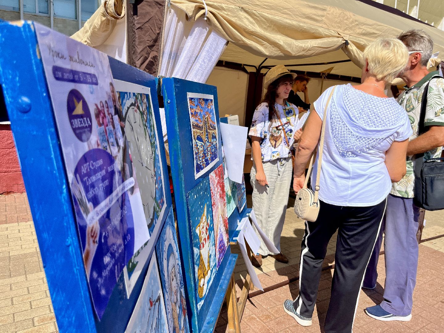 наро-фоминск, наро-фоминский городской округ, цдк звезда, день открытых дверей,