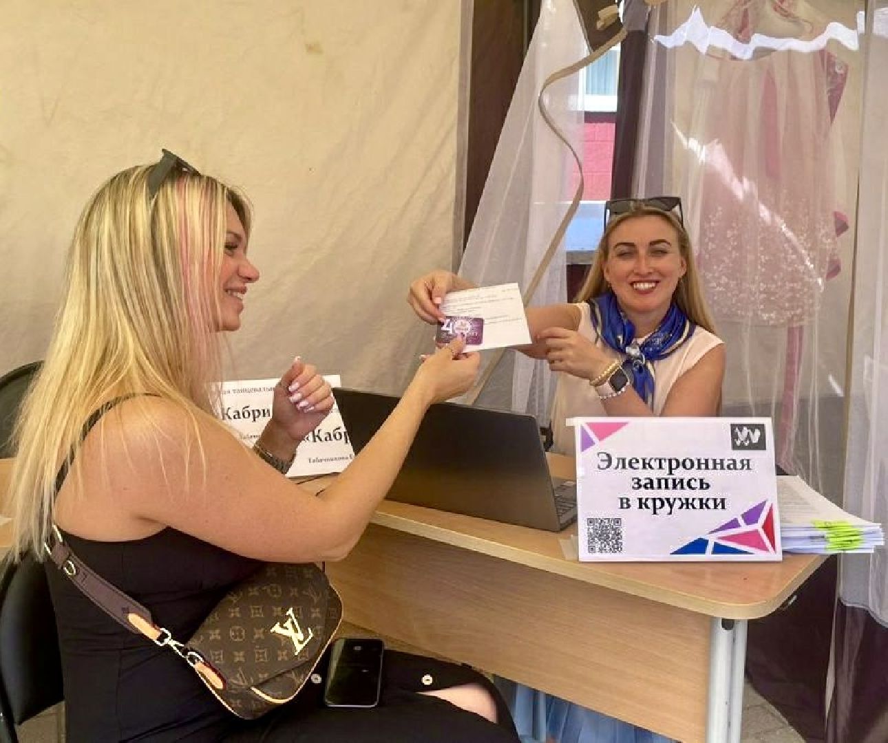 наро-фоминск, наро-фоминский городской округ, цдк звезда, день открытых дверей,