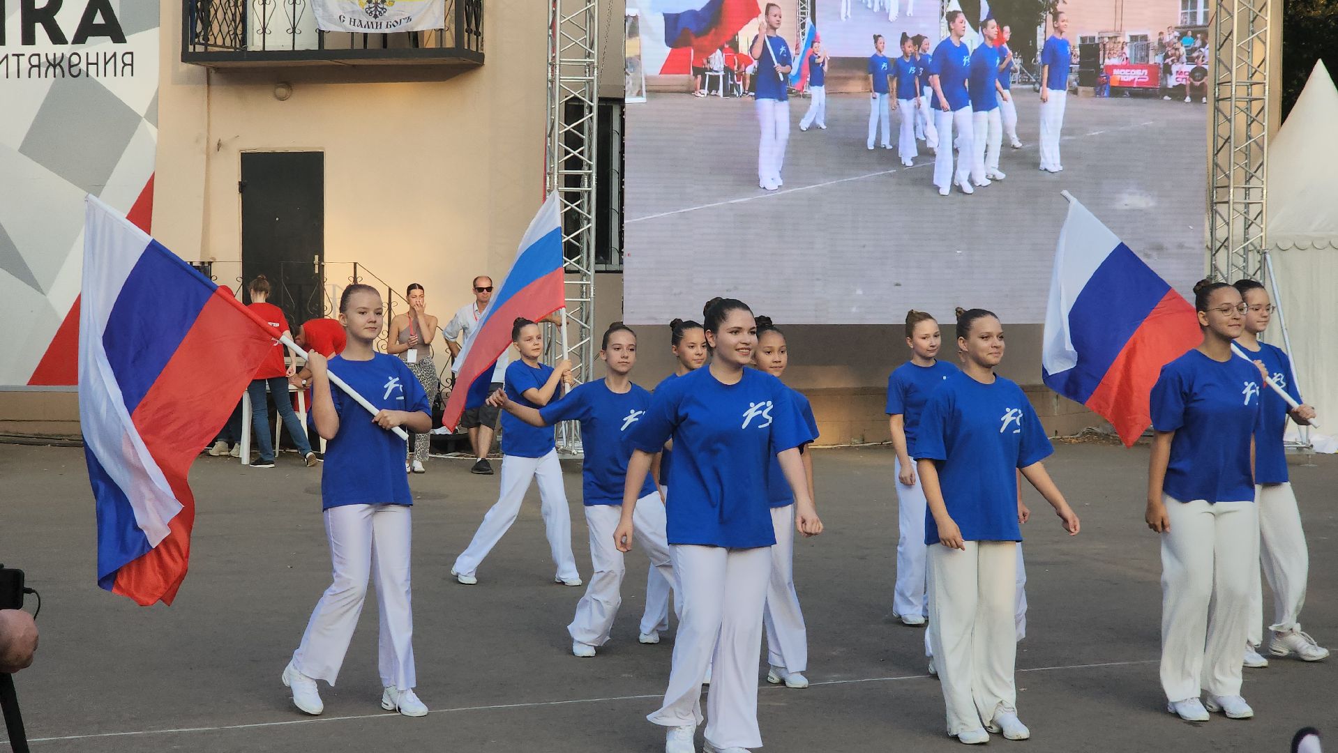 пушкино, спорт, спорт на улице, силовой экстрим, состязания, центральный парк культуры и отдыха,