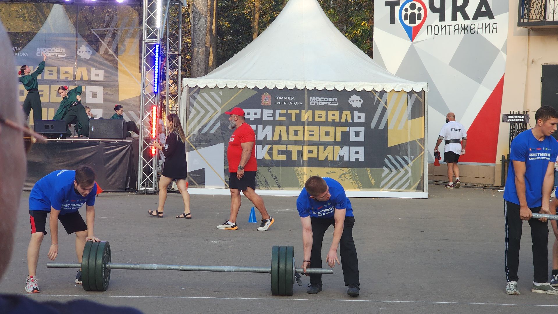 пушкино, спорт, спорт на улице, силовой экстрим, состязания, центральный парк культуры и отдыха,