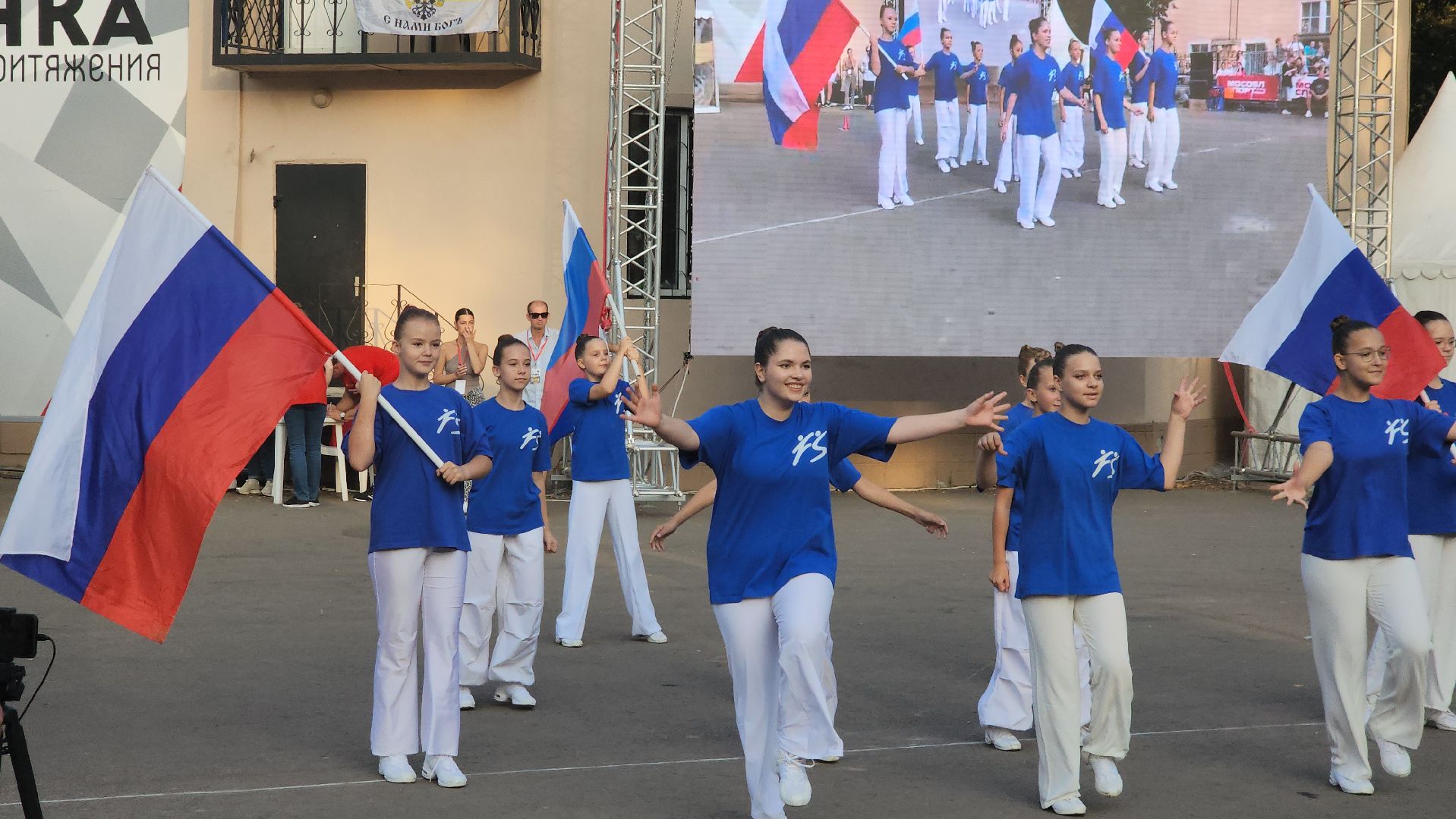 пушкино, спорт, спорт на улице, силовой экстрим, состязания, центральный парк культуры и отдыха,